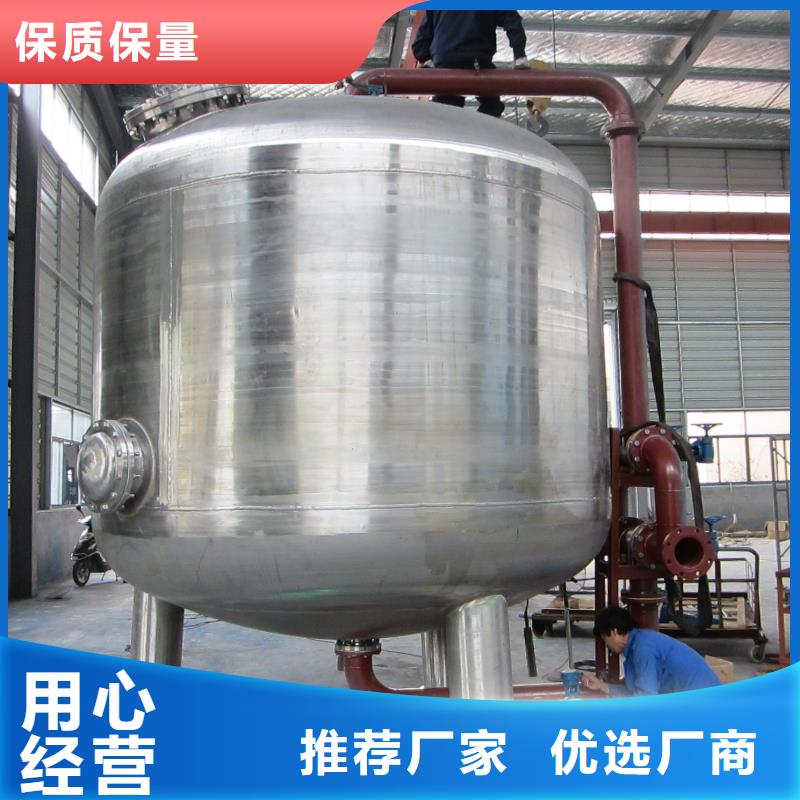 淺層砂過濾器螺旋微泡除污器常年供應