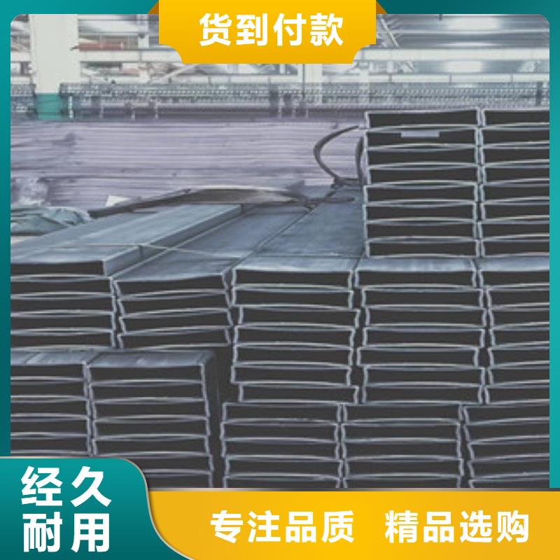 16Mn厚壁方矩管出貨快