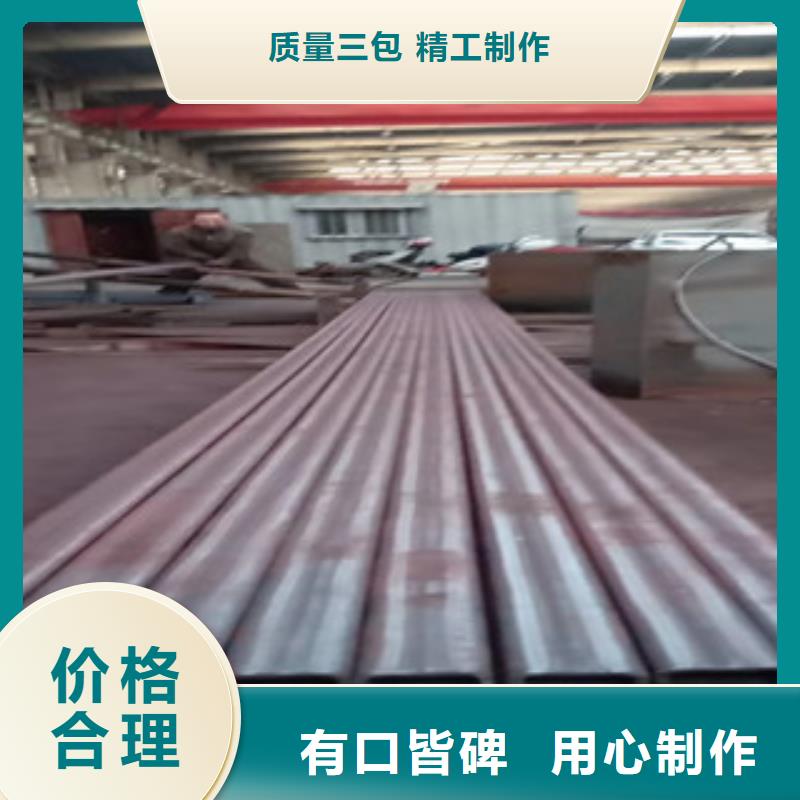方管,精密钢管诚信经营现货现发