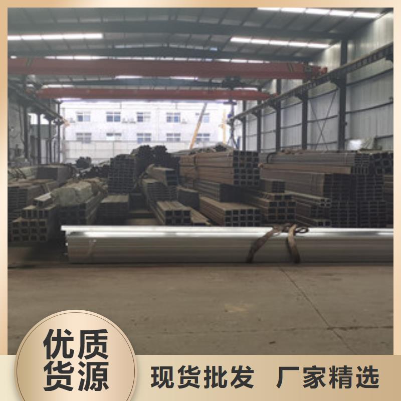 方矩管20号值得信赖