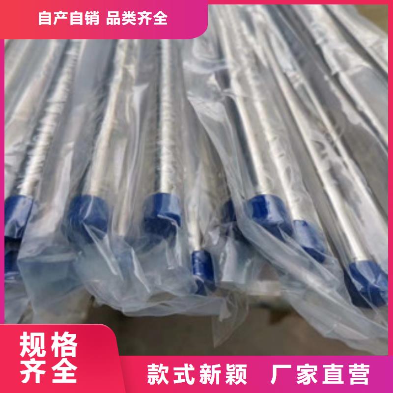 精密管_架子管细节决定品质