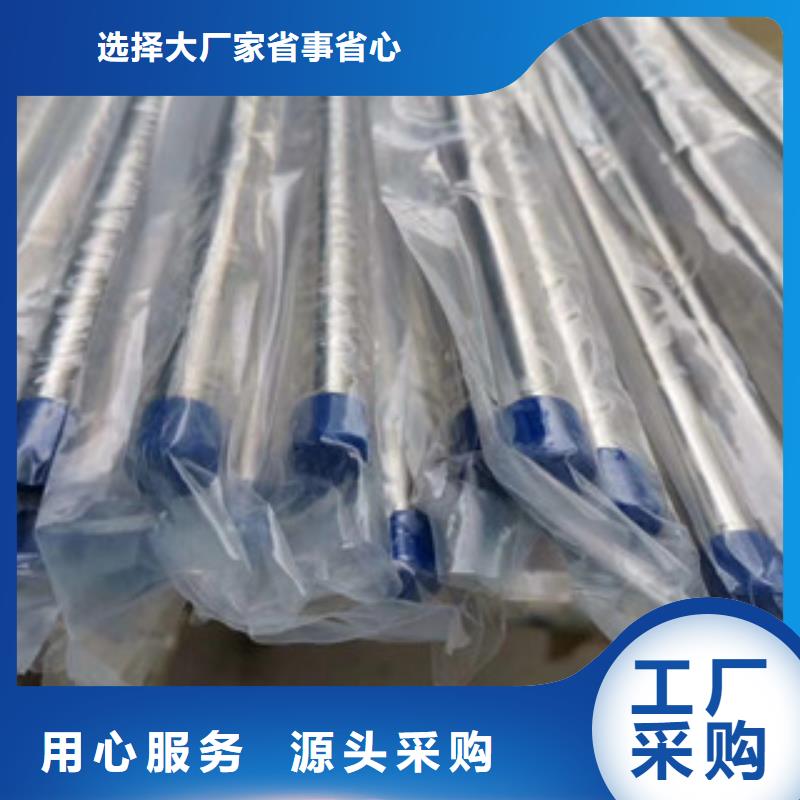 10crmo910小口径薄壁精密光亮管经销商，质量严格把关