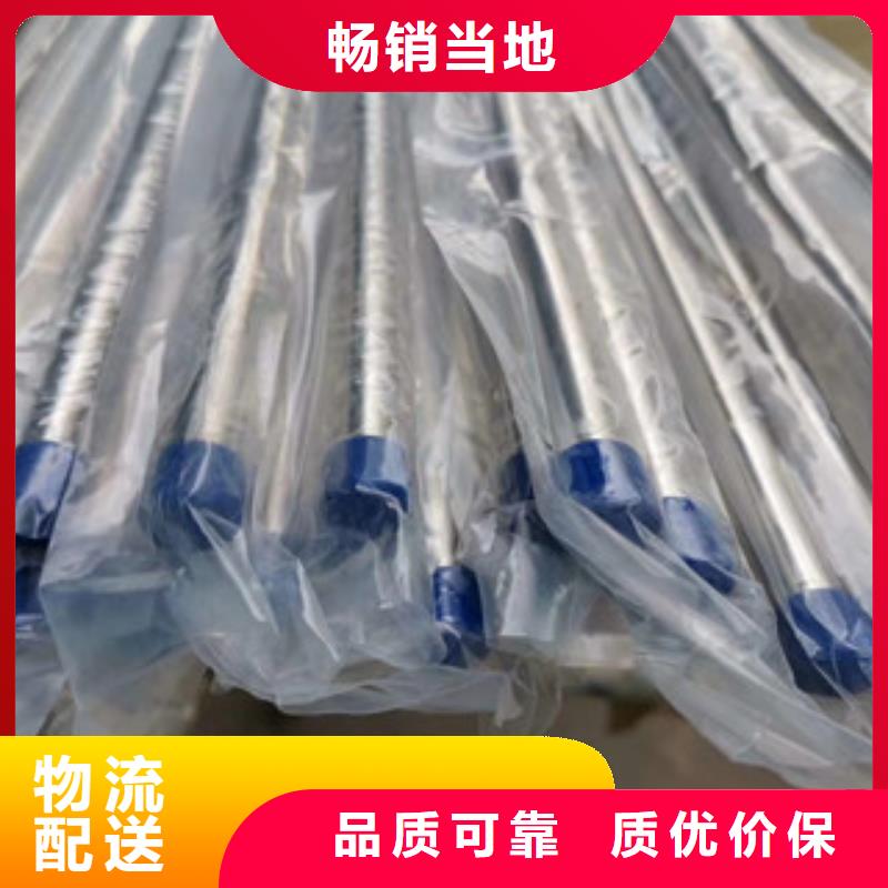 15CrMo厚壁精密光亮管经销商，一级代理