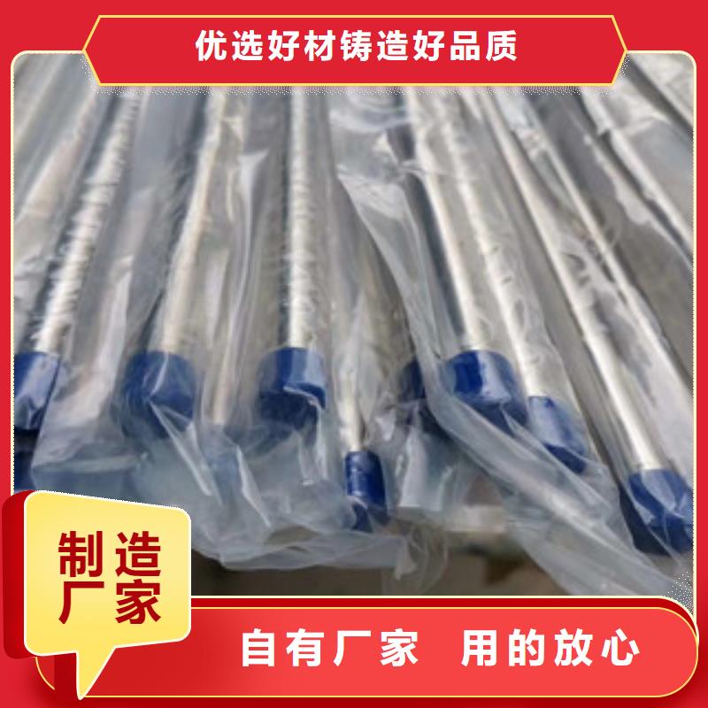 15crmo厚壁精密光亮管新闻资讯