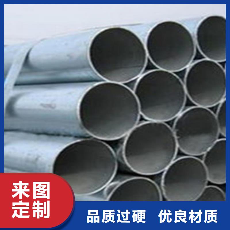 35CrMo小口径镀锌焊管出厂价，量大优惠