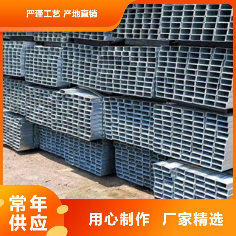 《内蒙古》诚信35CrMo厚壁镀锌钢管出厂价，量大优惠