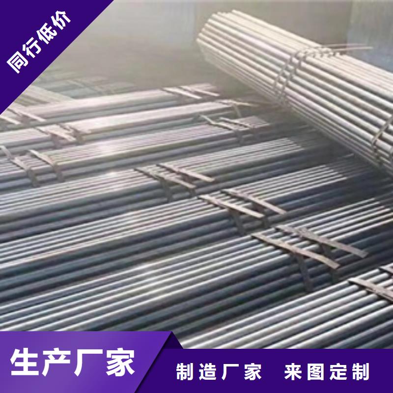 架子管,无缝钢管多种规格供您选择