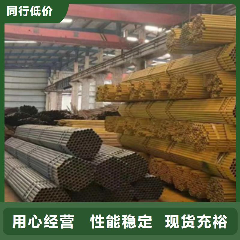 架子管薄壁無縫鋼管服務至上