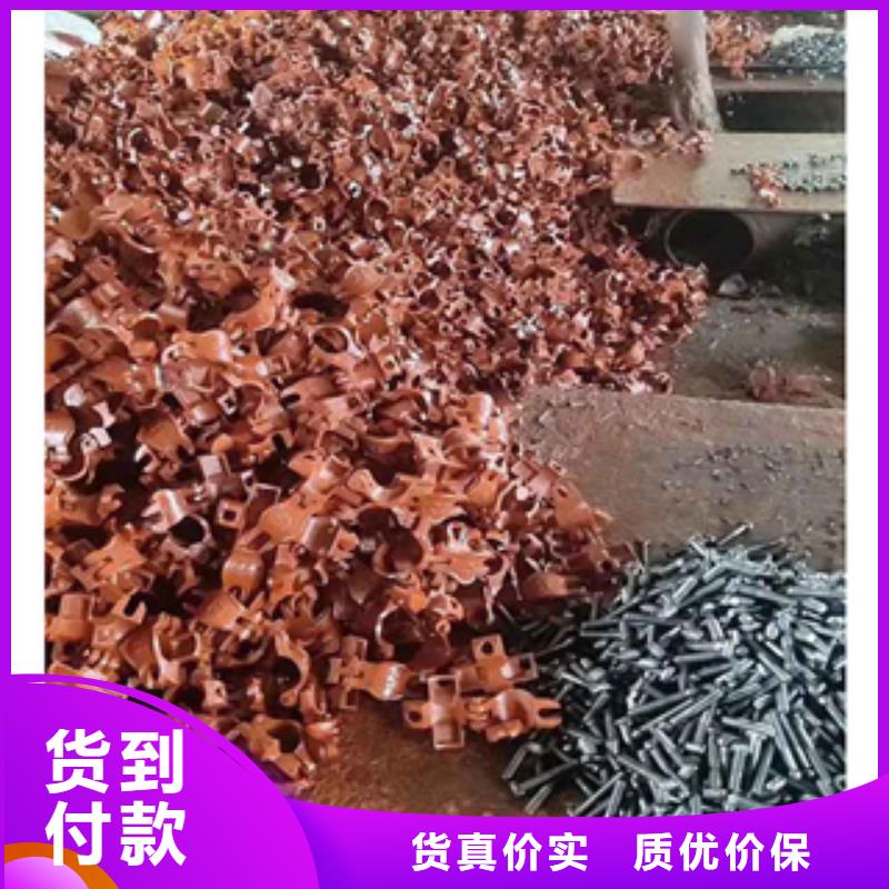 【架子管】,无缝钢管大库存无缺货危机本地品牌