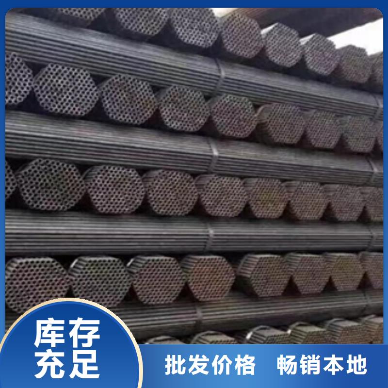 48*2.2建筑用架子管哪家质量好