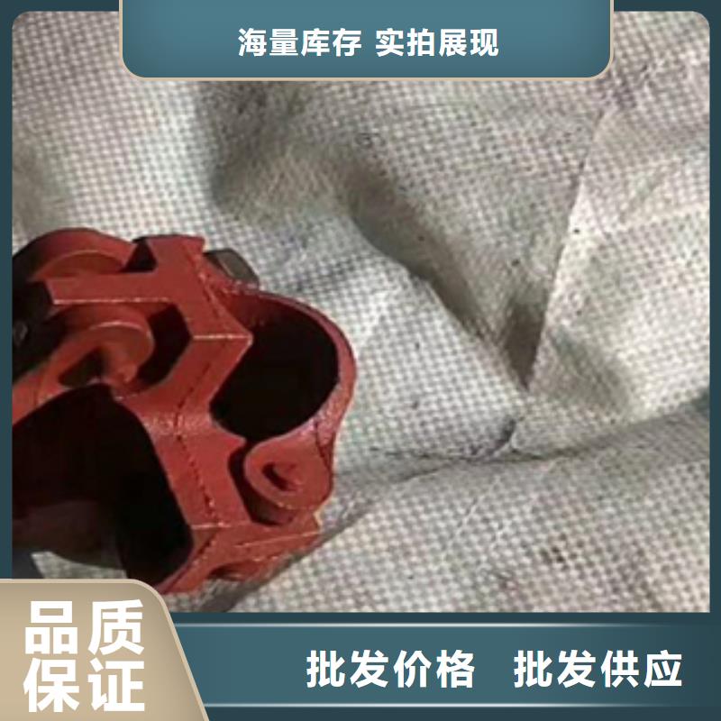 20#架子管扣件参考价格