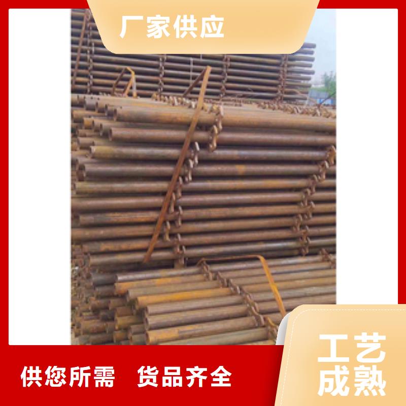 【架子管】,无缝钢管大库存无缺货危机本地品牌