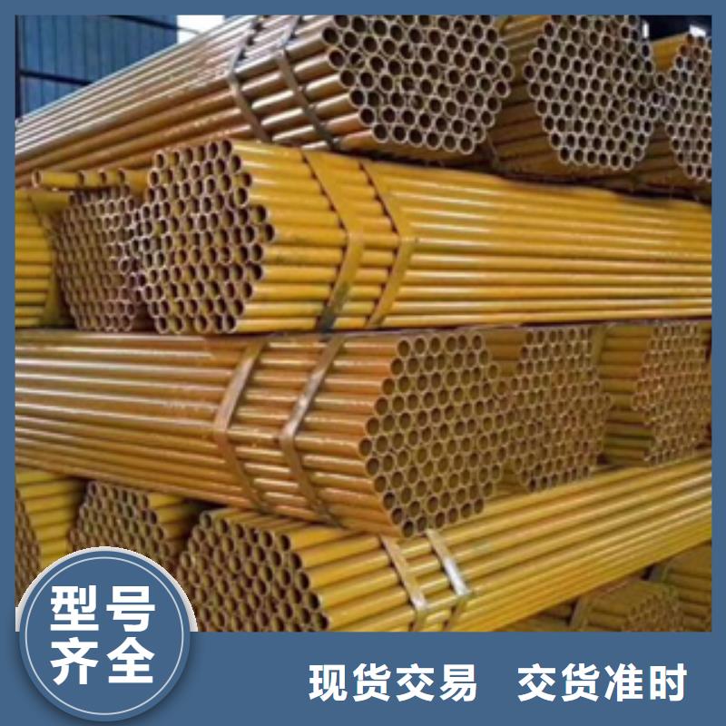 Q235Q345B建筑用架子管值得信赖