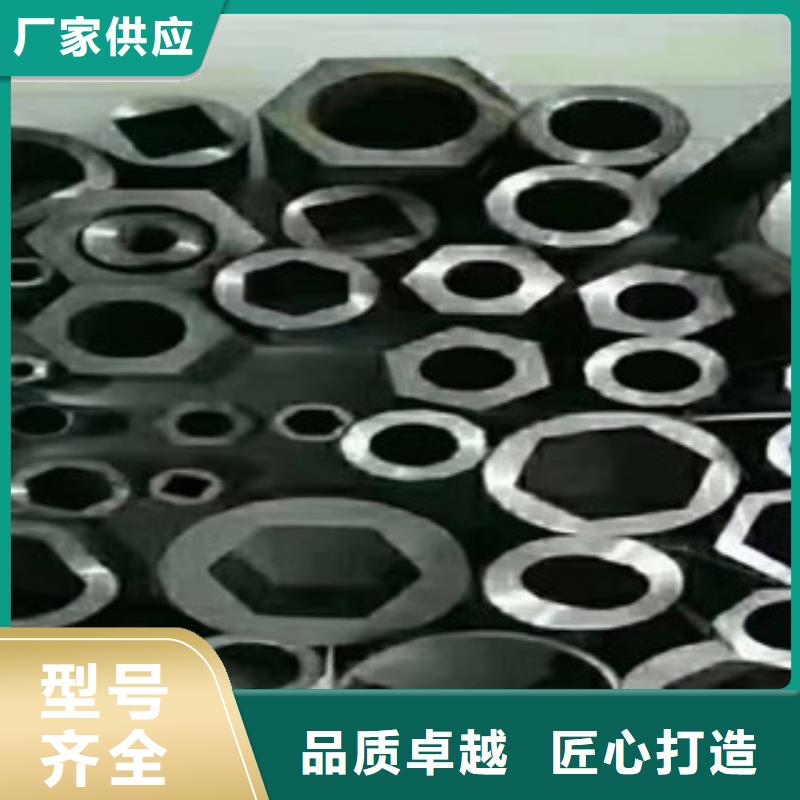 异型管,精密钢管精工细作品质优良