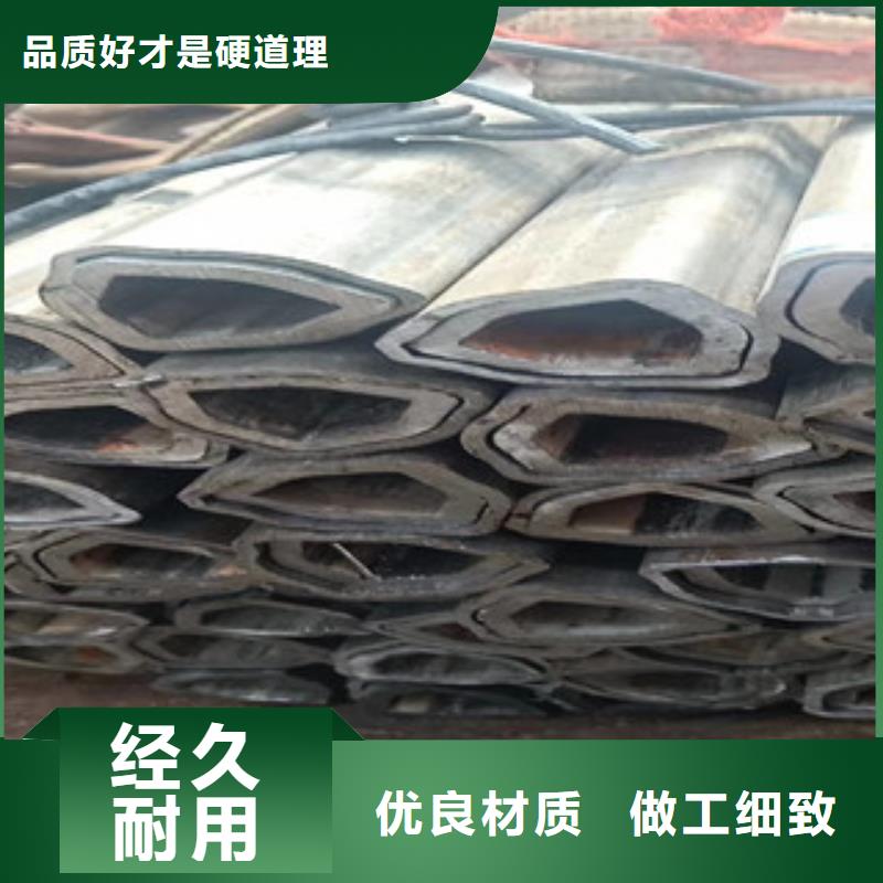 异型管无缝钢管款式多样