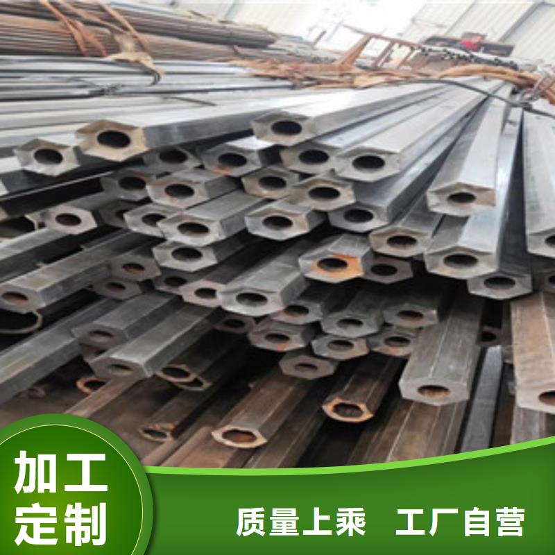 服务商【 异型管,无缝方管工厂采购】