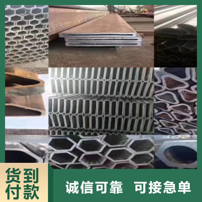 异型管-架子管原厂制造