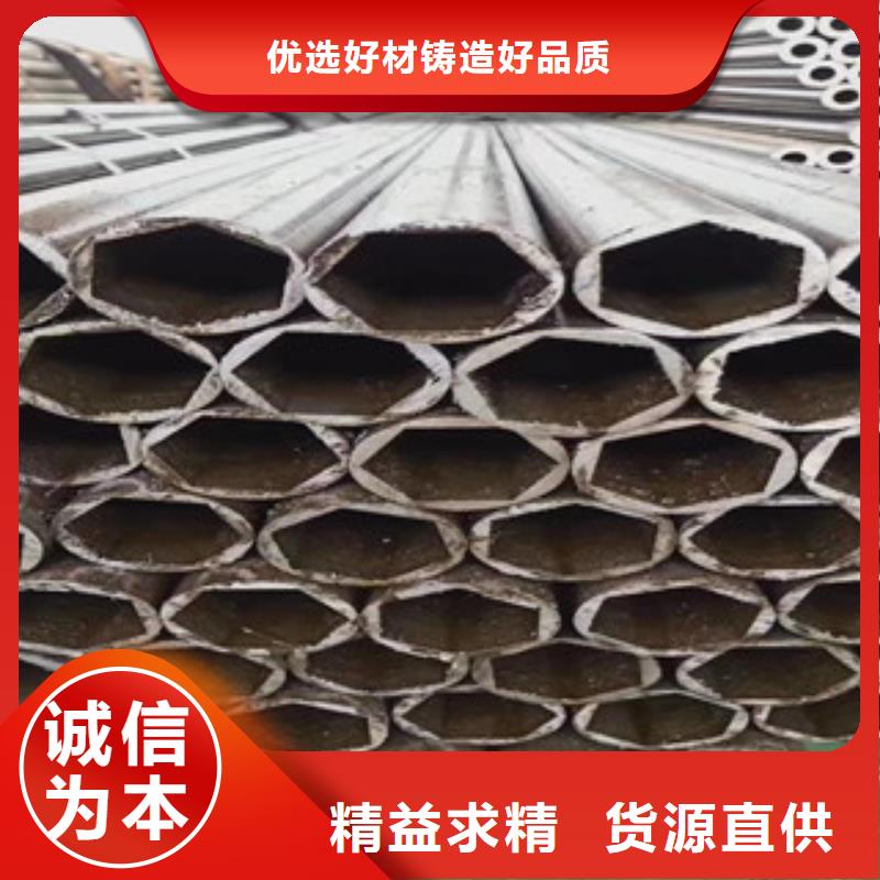 异型管焊管产地厂家直销
