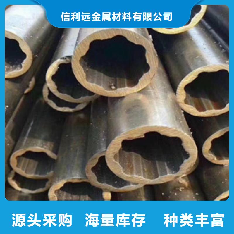 异型管镀锌无缝管工艺层层把关