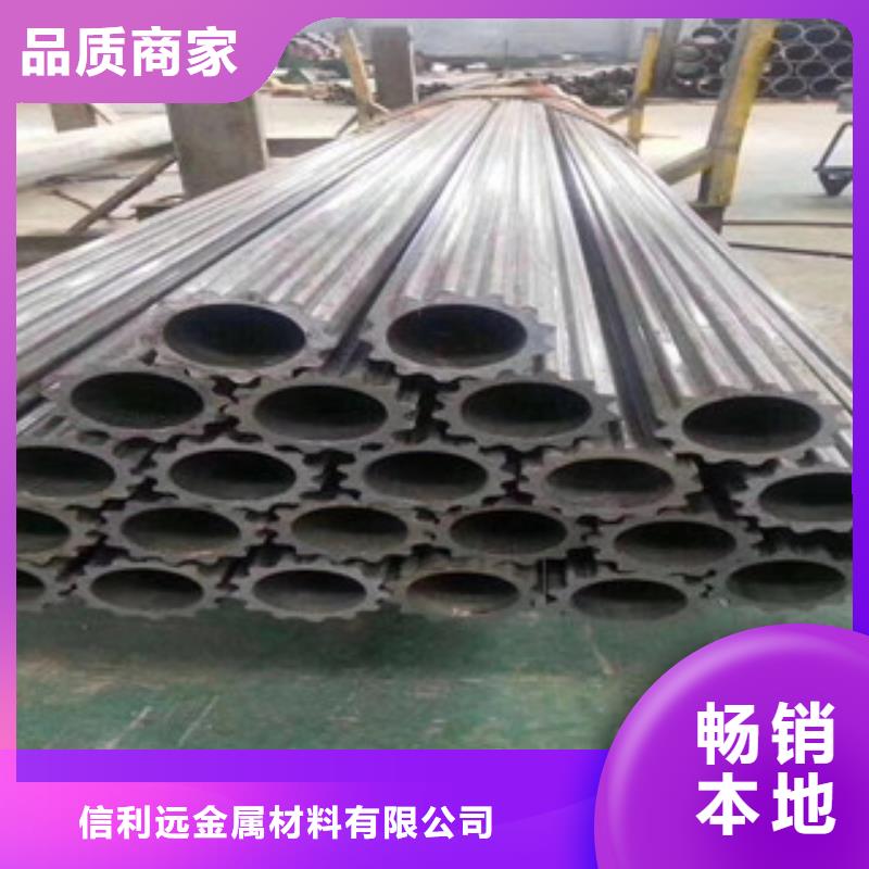 异型管-热轧无缝钢管专业设计