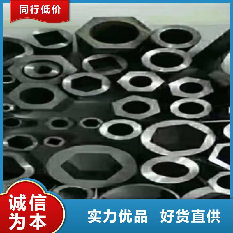 异型管,无缝钢管品种全