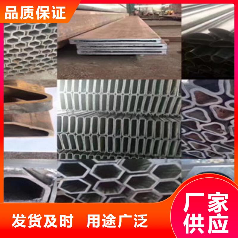 异型管,精密钢管精工细作品质优良