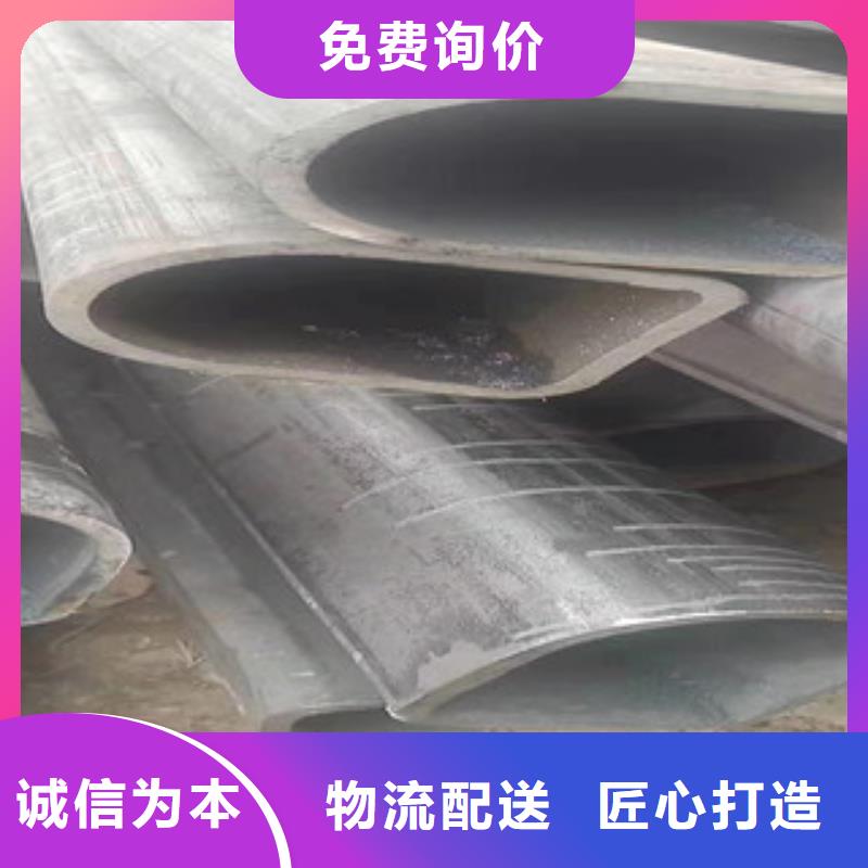 异型管热轧无缝钢管严格把关质量放心