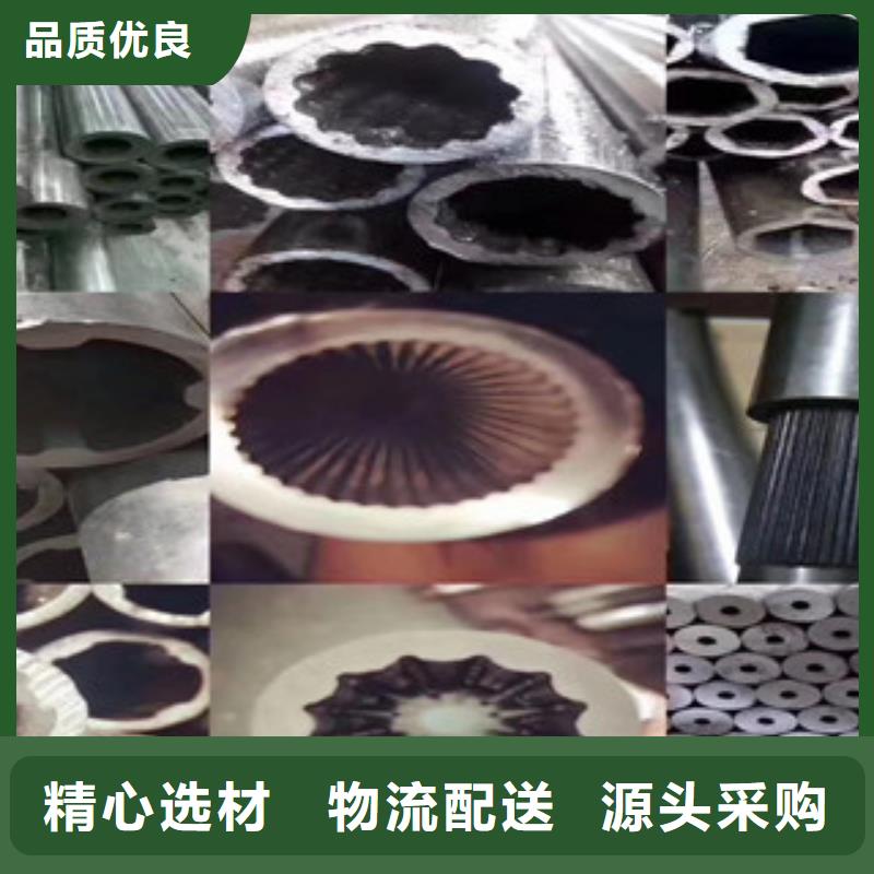 异型管无缝钢管款式多样