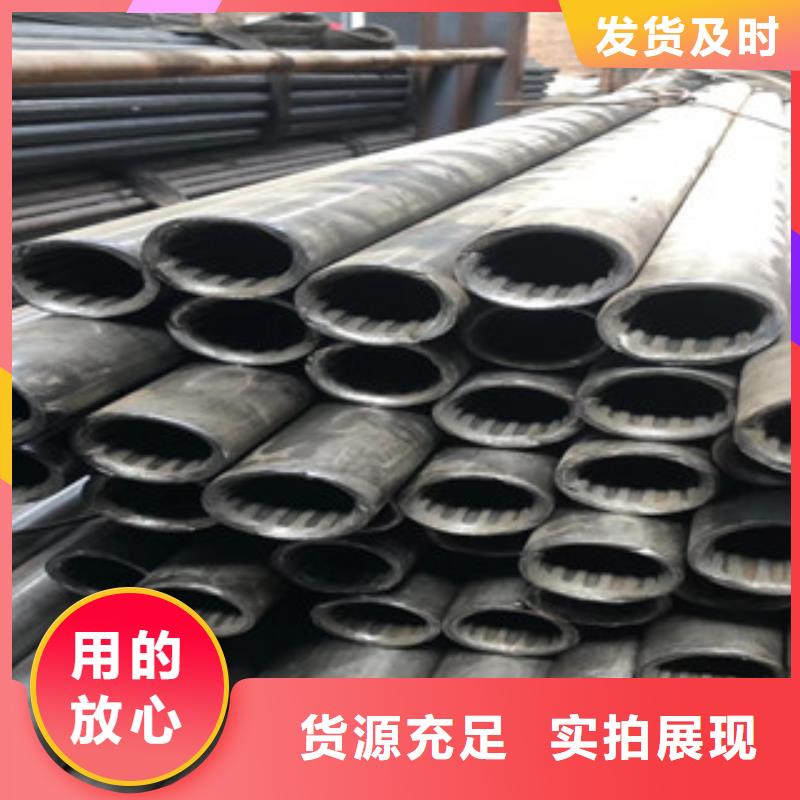 異型管異形鋼管廠家現(xiàn)貨批發(fā)