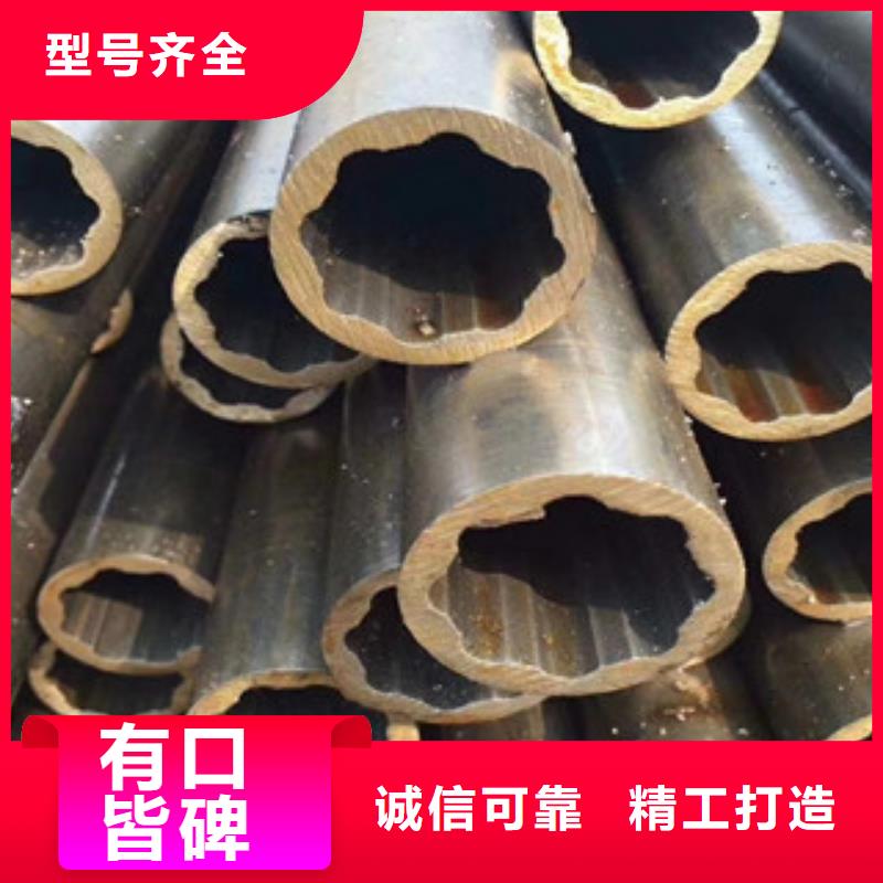 异型管无缝钢管核心技术