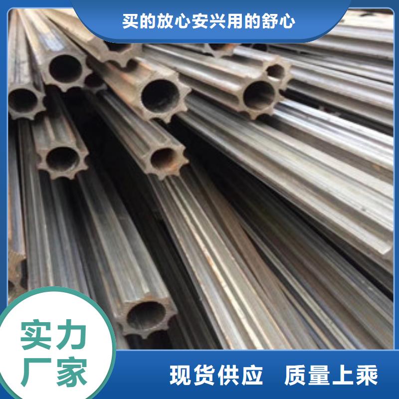 【异型管】 无缝方管品质服务诚信为本-信利远金属材料(临沧市分公司)