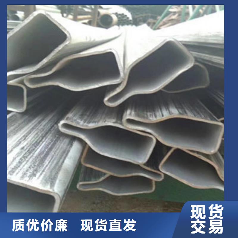 异型管,精密钢管精工细作品质优良