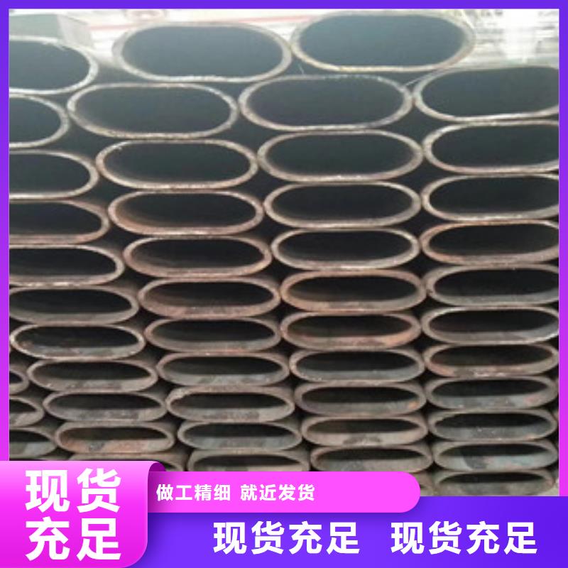 異型管熱軋無縫鋼管貨真價實