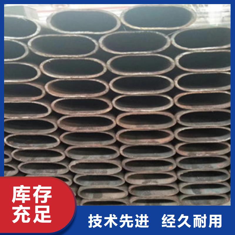 异型管,精密钢管精工细作品质优良