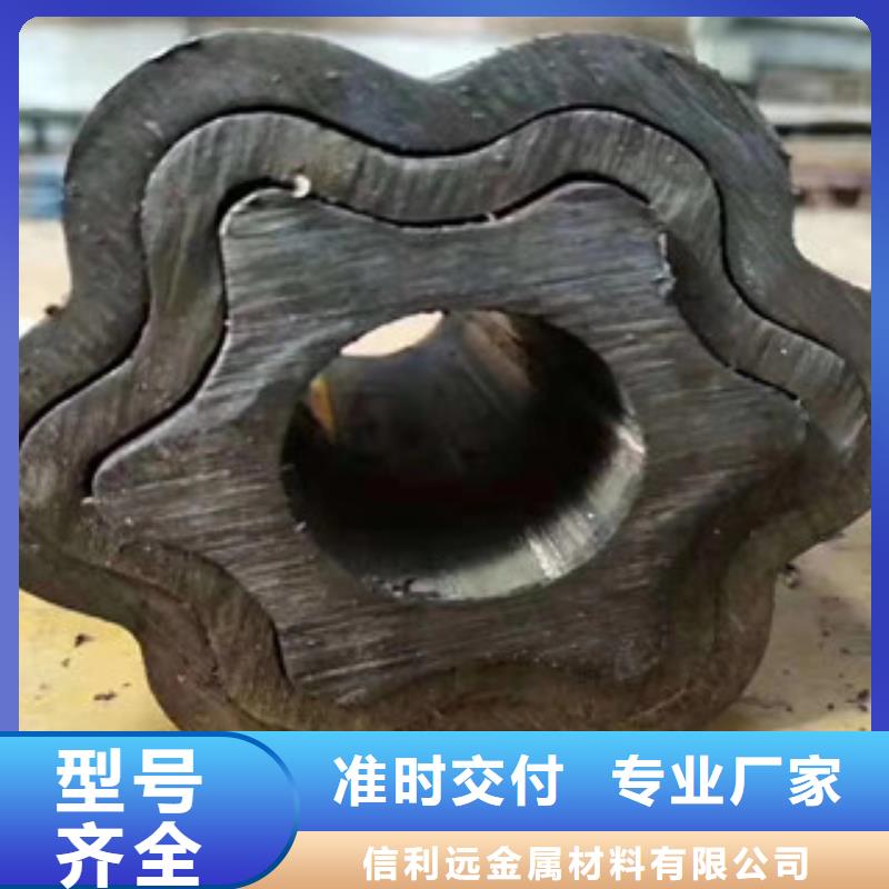 异型管,精密钢管精工细作品质优良