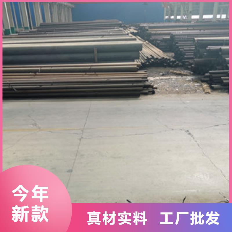 40Cr无缝钢管专业定制欢迎洽谈