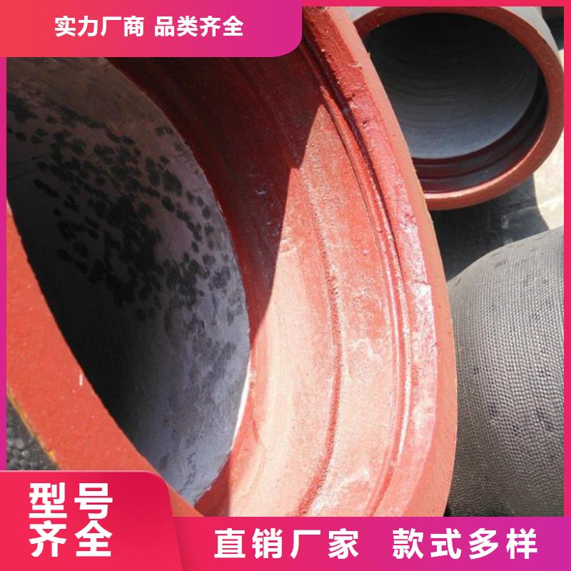 天津本土健晖 球墨铸铁管经验丰富品质可靠