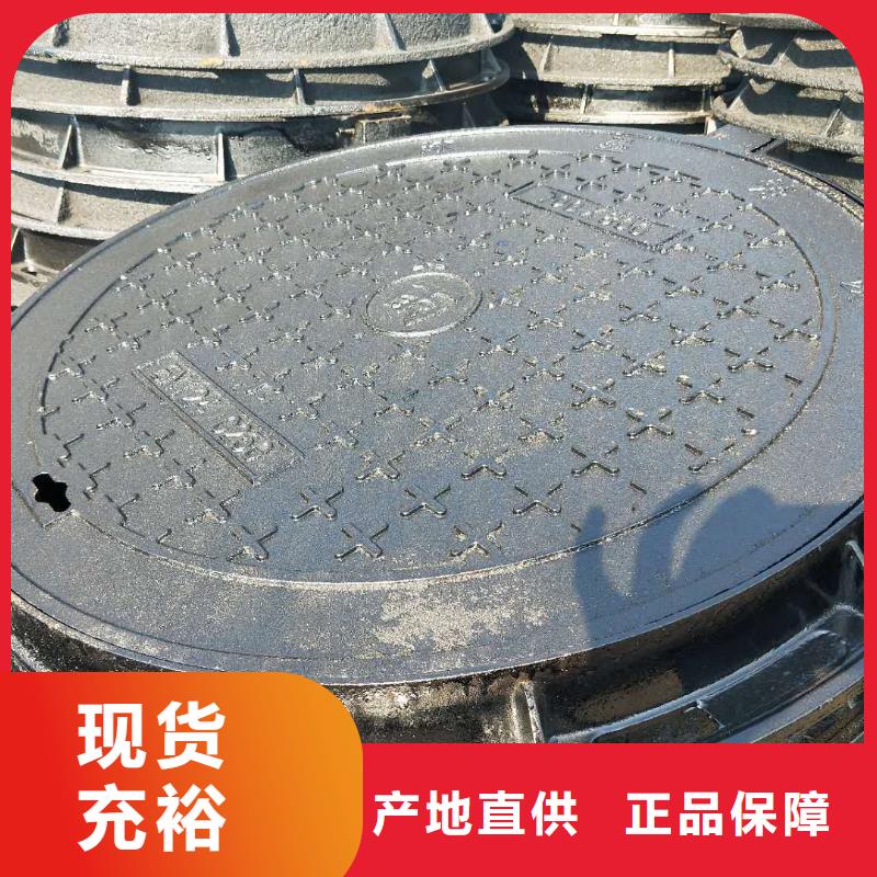 球墨铸铁井盖-消防球墨铸铁管质量安心