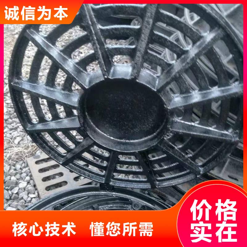 质量优福建球墨铸铁篦子批发