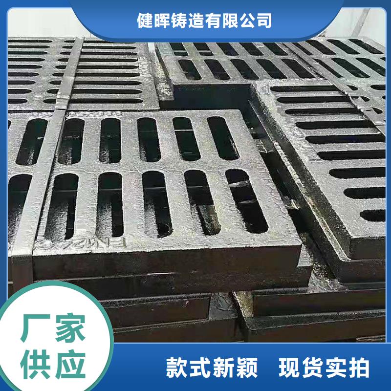 球墨铸铁井盖K7球墨铸铁管现货充足