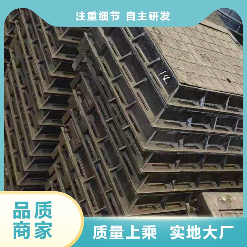 东港轻型A15球墨铸铁井盖	区别&