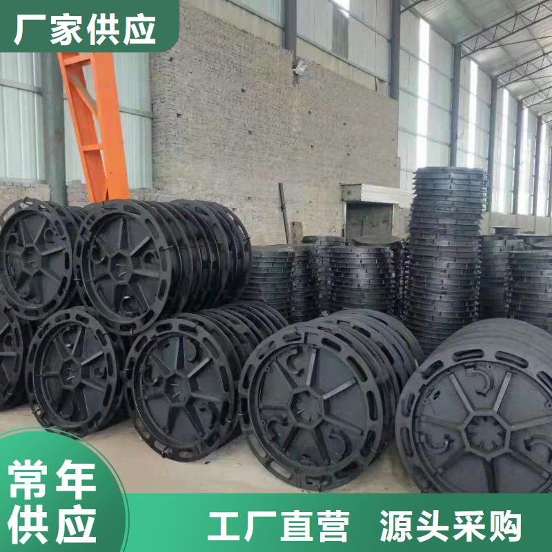  球墨铸铁井盖品种全