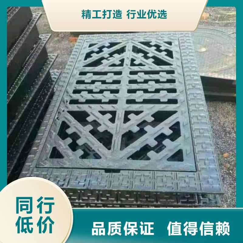 球墨铸铁井盖K9球墨铸铁管专注产品质量与服务