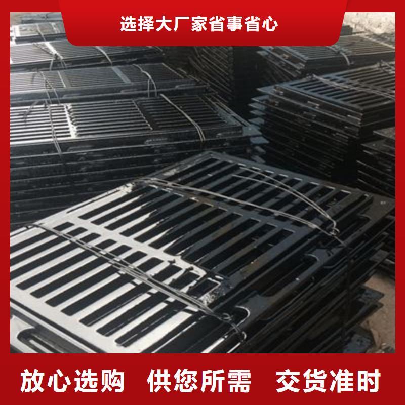 球墨铸铁井盖厂家货源稳定-健晖铸造(菏泽市分公司)|覆盖地域定陶|曹县|泰安|东营|滨州|莱芜|聊城|临沂
