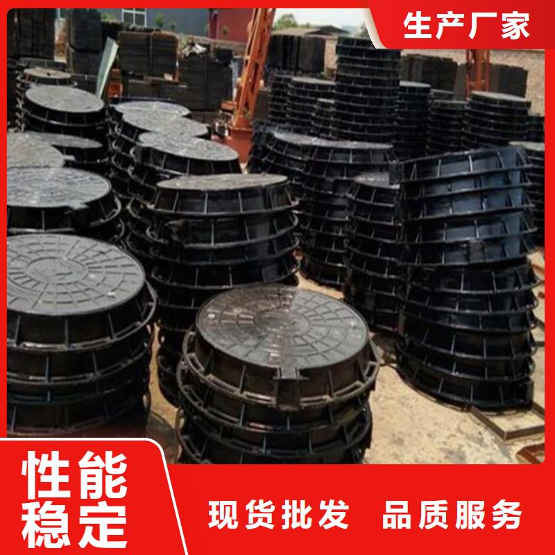 球墨铸铁井盖给水球墨铸铁管品质信得过