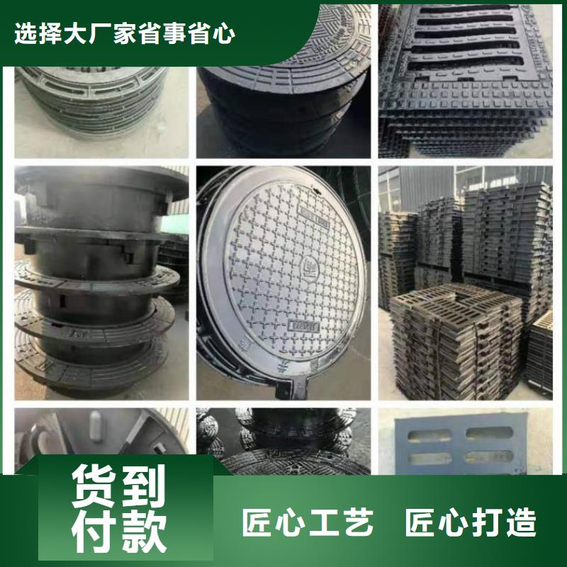 长清区工厂直发球墨铸铁井盖哪家好