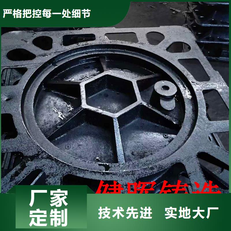 质量优福建球墨铸铁篦子批发