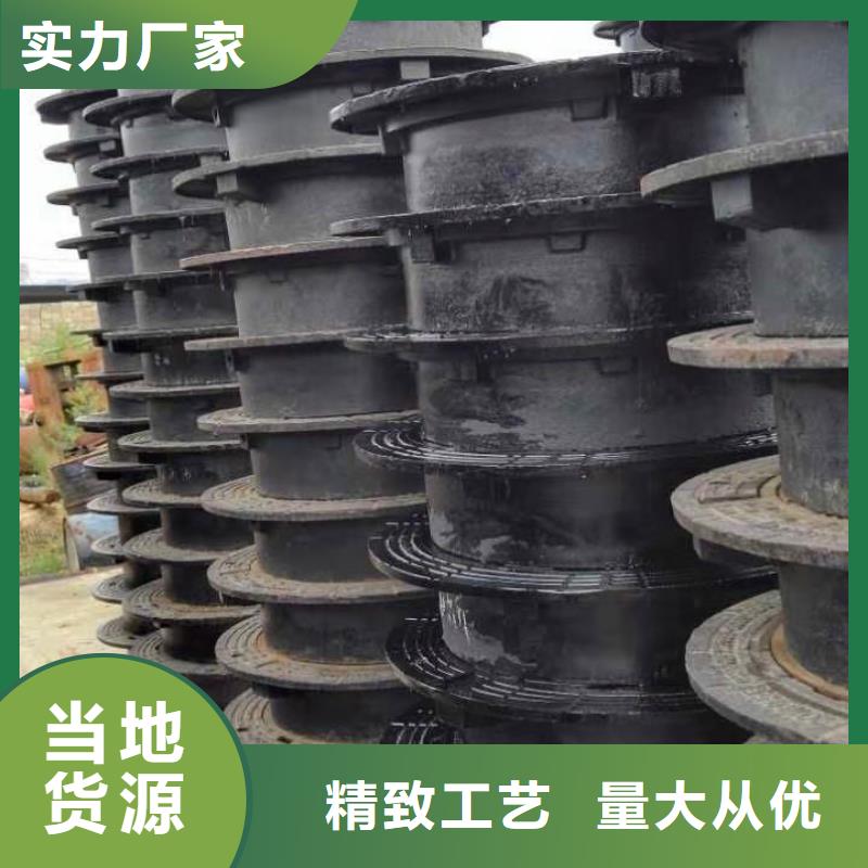 禹王台500x500方形球墨井盖优惠