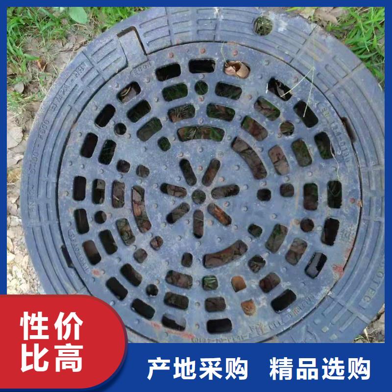 球墨铸铁井盖-K9球墨铸铁管多年行业经验