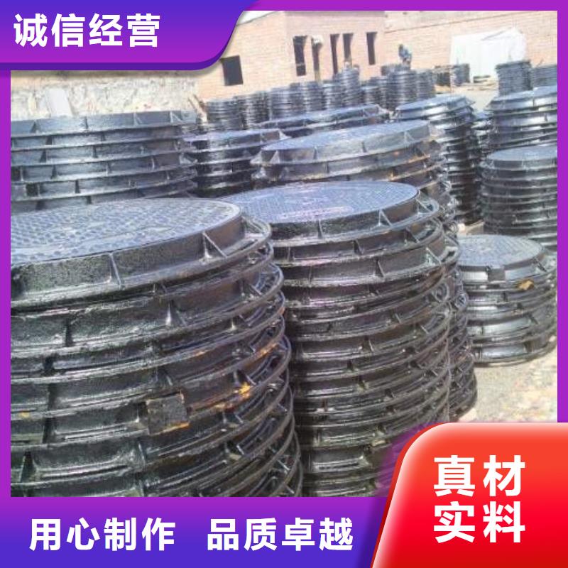 鹤峰县厂家批发价格方形球墨铸铁井盖